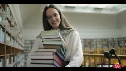 Κωδικός 56 εκπ.12 - μάθηση υπό πίεση... (22.01.2026) 2025/26 SigmaTV