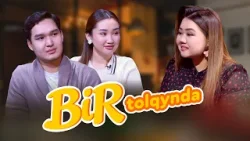 Bir tolgynda: Ұлан Адамбаев пен Бота Табылдиева Bir tolgynda: Ұлан Адамбаев пен Бота Табылдиева