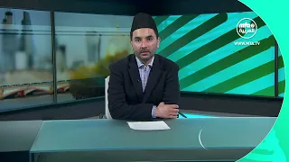 نشرة أخبار الجماعة الإسلامية الأحمدية 2092026