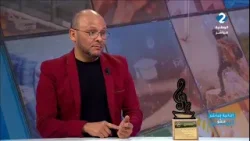 الثانية مباشر: ممّوالعين || السيد سامي دربز فنان الطفولة