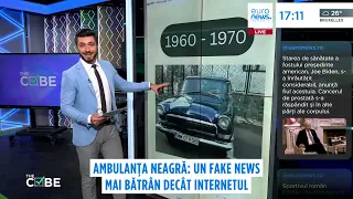 The Cube - „Ambulanța neagră”, un fake news mai bătrân decât Internetul