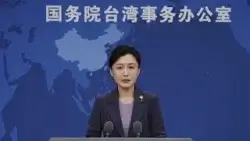 Un avertissement ferme aux forces sécessionnistes et à l'ingérence extérieure