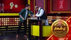 هیت زرشمار - فصل اول - قسمت یکصد و سیزدهم  |  Hit Zarshumar - Season 01 - Episode 113
