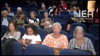 ΕΝΑ ΔΑΚΡΥ ΔΡΟΜΟΣ ΜΙΑ ΖΩΗ ΜΝΗΜΗ