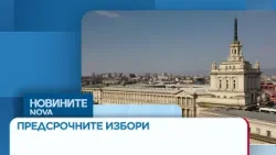 Президентският секретар публикува клип с граждани, които искат да гласуват за Румен Радев