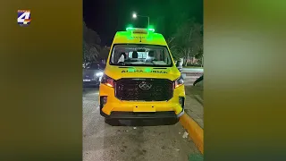Hoy se realiza el lanzamiento oficial del servicio SAME 105