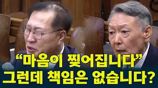 #YoonSukYeol “My heart is truly breaking”… Still justifying the decision for martial law #ParkSun...