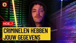 Wat kunnen hackers met persoonsgegevens? | HOE..?