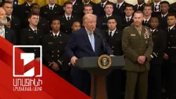 Շատ մոտ ենք մեր նպատակների կյանքի կոչմանը. Թրամփ