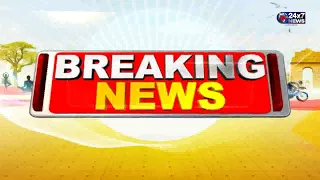 Third Phase of Voting Postponed in PoJK, Decision Taken Amidst Protests