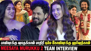 ஹர்ஷத் பொறந்ததுல இருந்தே இப்படி தான் | Meesaya Murukku 2 Team Interview | hip hop adhi | Vasanth TV