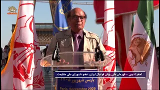 Asghar Adibi – Iranian National Football Hero, Member of the National Council of Resistance