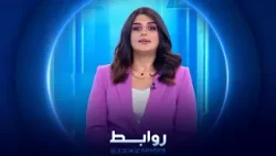روابط | الموصل تعانق تل النبي يونس مجدداً