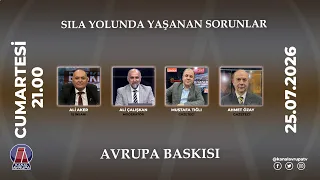 EUROPEAN EDITION - 07/25/2026 - PROMO | Kanal Avrupa