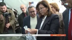 أسماك بثمن معقول...التفاصيل في الربورتاج