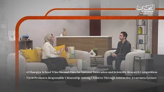 Bahrain Now | 10-9-2026