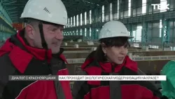 В Красноярске провели дискуссионный клуб об экологии и промышленности «Про Красноярск»