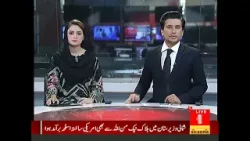 03:00 PM Bulletin | Kohenoor News Pakistan