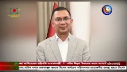 আগামীকাল পবিত্র ঈদ উল ফিতর, দেশবাসীকে রাষ্ট্রপতি ও প্রধানমন্ত্রীর শুভেচ্ছা