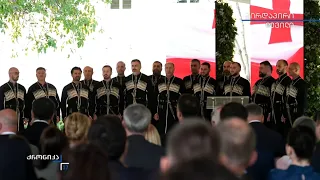 საფრანგეთში, ლევილის ქართველთა მამულის სარეაბილიტაციო სამუშაოების დასრულების ღონისძიება იმართება