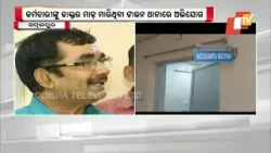 Sambalpur CDMO office staff and doctors engage in heated clash