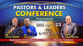 Peshawar City Pastor & Leaders Conference With Pastor Paul Ai