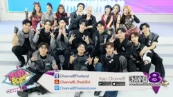  งานแถลงข่าวการประกวดเยาวชนต้นแบบเก่งและดี TO BE NUMBER ONE รุ่นที่ 16 