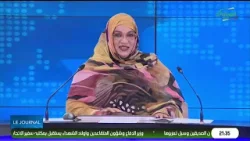 Journal en français 25-03-2026