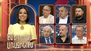 Հանդիպում Առաջինում. սպորտը հեռուստատեսությունում