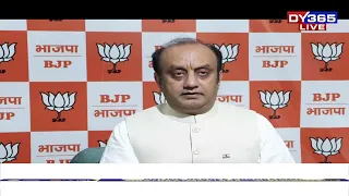 ‘বন্দে মাতৰম’ বন্ধ কৰাৰ ইংগিত Sonia Gandhiৰ