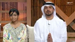 الأسرة كلمة السر: قصة نجاح في تربية الأبناء على الإبداع والابتكار الأسرة كلمة السر: قصة نجاح في تربية الأبناء على الإبداع والابتكار