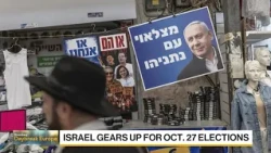 No Clear Path to Government for Either Party in Israel