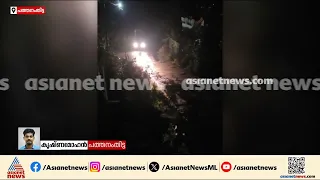 മിന്നൽ പ്രളയത്തിന് സാധ്യത; പത്തനംതിട്ടയിൽ ജാ​ഗ്രതാ അനൗൺസ്മെന്റ് നടത്തി അധികൃതർ