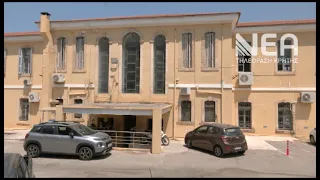 ΑΝΑΓΚΑΙΑ Η ΣΥΝΤΗΡΗΣΗ ΤΟΥ ΚΤΗΡΙΟΥ ΤΩΝ ΔΙΚΑΣΤΗΡΙΩΝ  ΧΑΝΙ