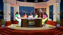 Сингапур | Пруденс | Эпизод 67