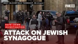 Вооруженный подозреваемый был убит после того, как врезался на автомобиле в синагогу в Мичигане; ...