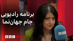 برنامه رادیویی جام جهان‌نما؛ روز نهم جنگ