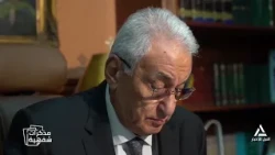 برومو الجزء الخامس من مذكرات شفهية - سامح عاشور
