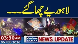 Basant Celebration | Basant Fever Hits Lahore | 03:30 AM News Updates | SAMAA TV