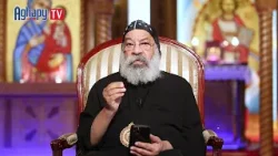 النور الحقيقى   اسئله يجيب عليها الانبا رفائيل 21- 3- 2026