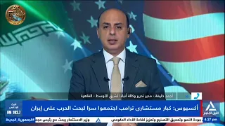 أحمد خليفة : المؤشرات تؤكد قرب الحرب وترجيحات بوقوعها بعد الانتخابات