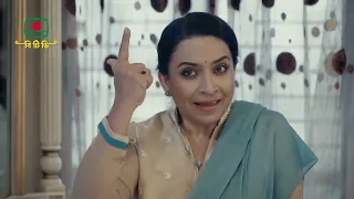 তাই সময় থাকতে সঠিক সিদ্ধান্ত নাও, তুমি তোমার নিজের ছেলেকে তোমার ব্যবসার এমডি করে ফেলো
