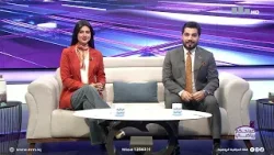 صباحكم رياضي مع غادة باسل وعماد الزبيدي