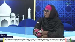 Ngoonalu koor 19-RAMADAN-1447