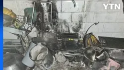 경기 이천 송정동 아파트에서 불...5명 대피 / YTN 경기 이천 송정동 아파트에서 불...5명 대피 / YTN