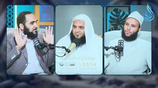 الإنسان ليس مجرد ذرات مادية | الشيخ محمد الخزرجي والشيخ أحمد سمير و د.هيثم طلعت