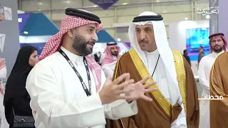 محطات 2026 | بدعم من صندوق العمل "تمكين" جمعية البحرين للشركات التقنية