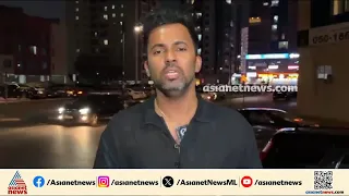 ബെഞ്ചമിൻ നെതന്യാഹു യുഎസിലേക്ക്, അടുത്ത ചൊവ്വാഴ്ച്ച ഡൊണാൾഡ് ട്രംപുമായി കൂടിക്കാഴ്ച നടത്തും