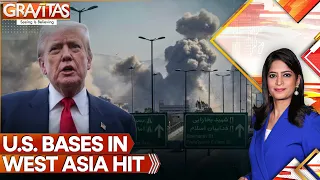 Iran Attacks US Bases in Kuwait & UAE, Supersecret Missile Project in Focus | GRAVITAS
