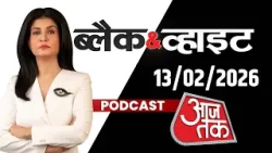 Black And White Podcast: Bangladesh Election Results | Tarique Rahman | Imran Khan|Anjana Om Kashyap Black And White Podcast: Bangladesh Election Results | Tarique Rahman | Imran Khan|Anjana Om Kashyap